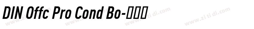 DIN Offc Pro Cond Bo字体转换